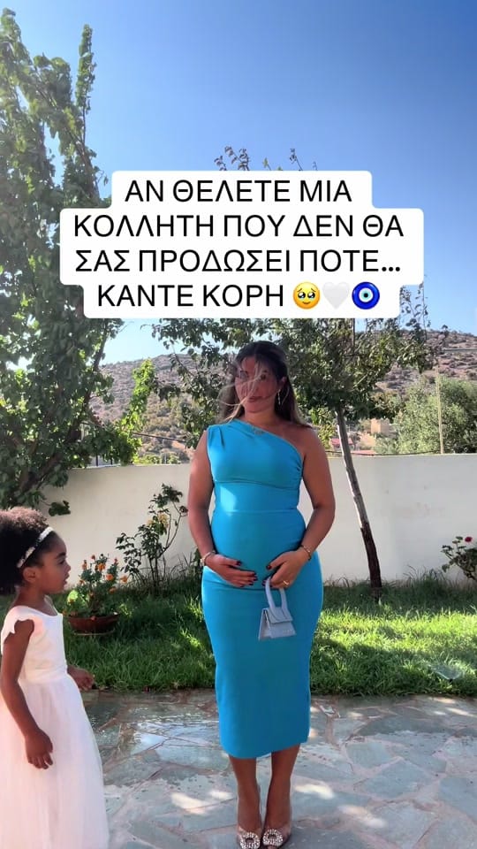 Post 8 by Geex on TikTok (video)