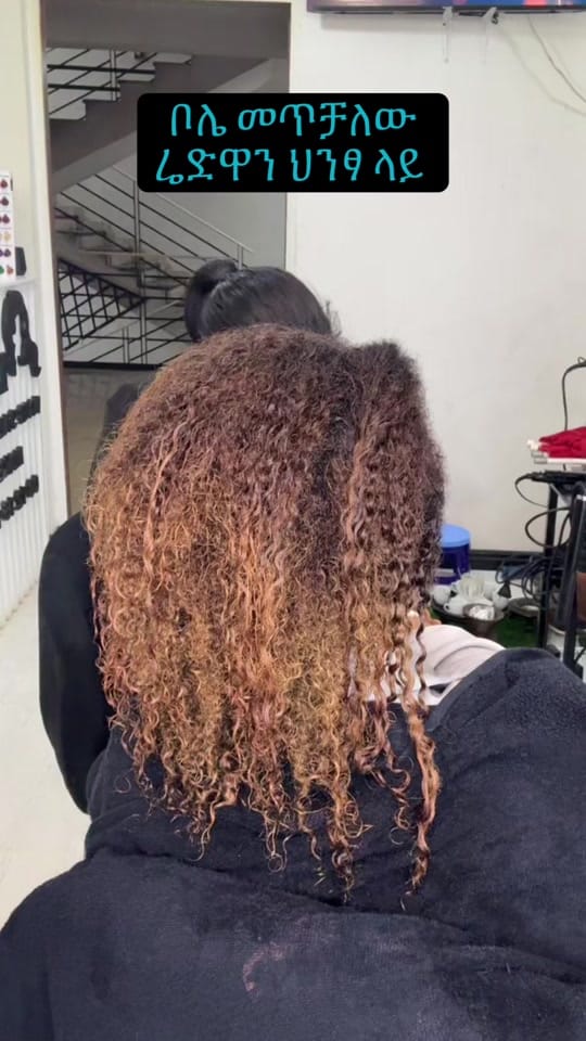 Post 2 by barech hair stylist 444 on TikTok (video)