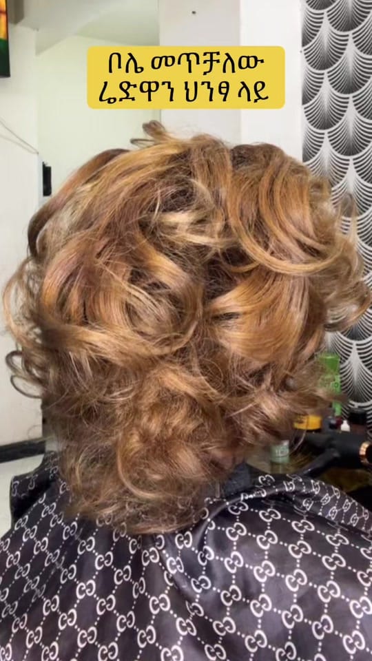 Post 4 by barech hair stylist 444 on TikTok (video)