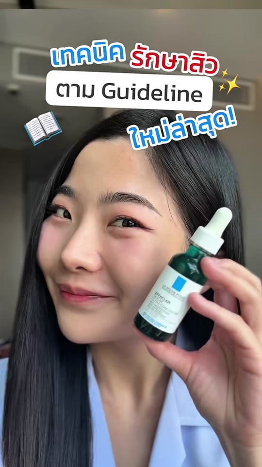 Post 9 by Ploveer on TikTok (video)