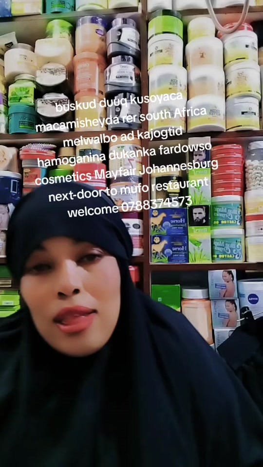 Post 4 by fardosa_cosmetics on TikTok (video)