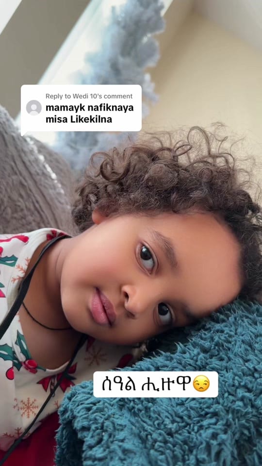 Post 2 by Asrina on TikTok (video)
