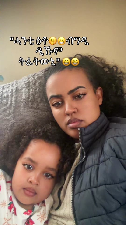Post 6 by Asrina on TikTok (video)