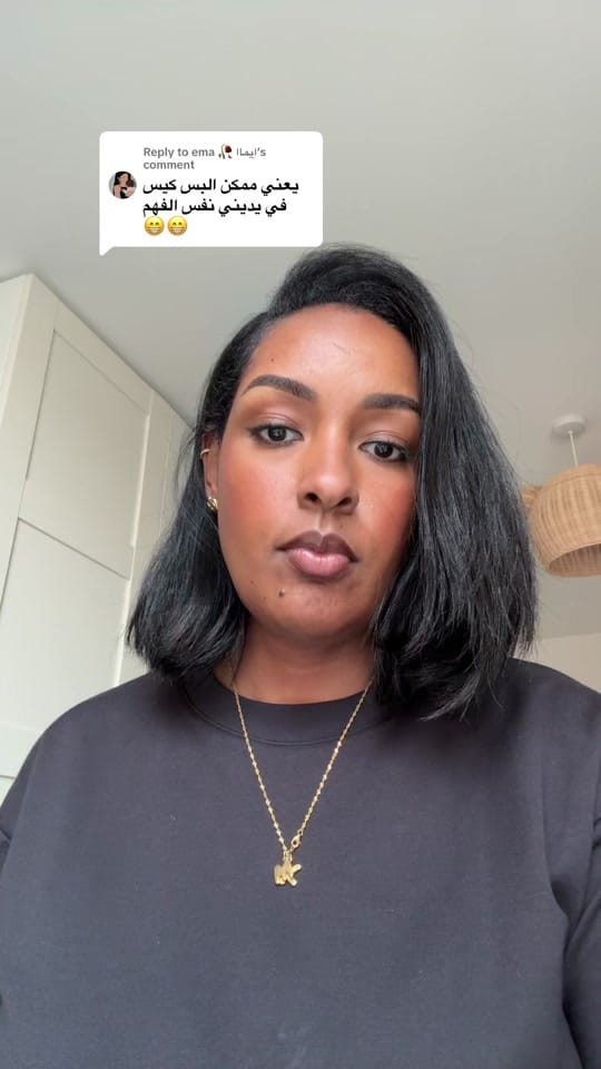 Post 9 by Shahd 💛 on TikTok (video)