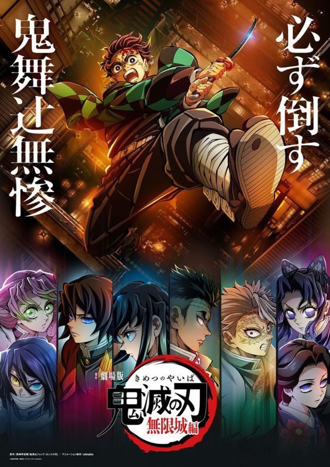 Post 7 by Cempasúchil🧡 on TikTok (video)