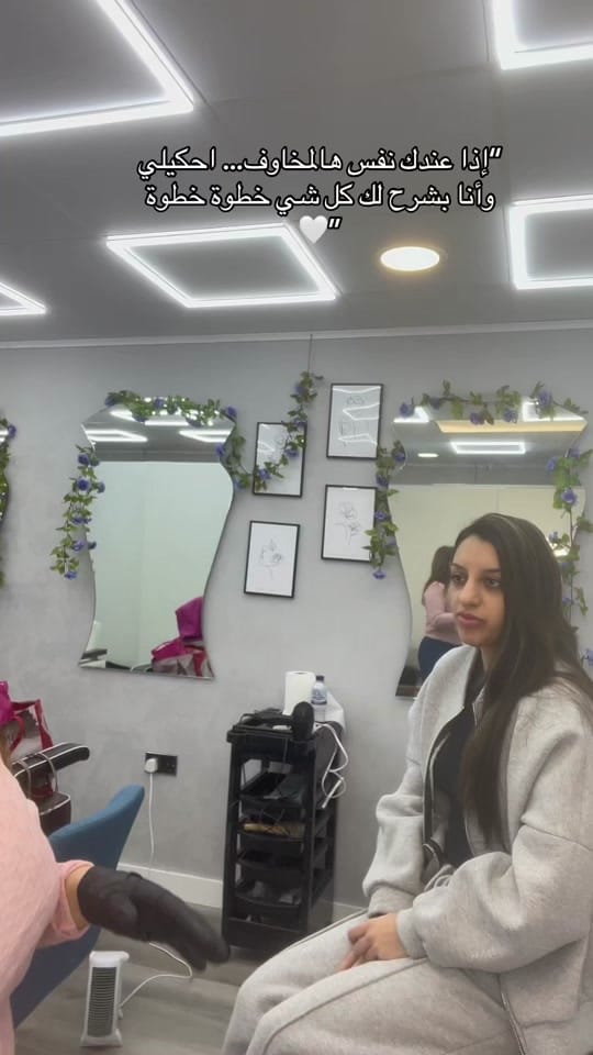 Post 2 by maha sinno on TikTok (video)