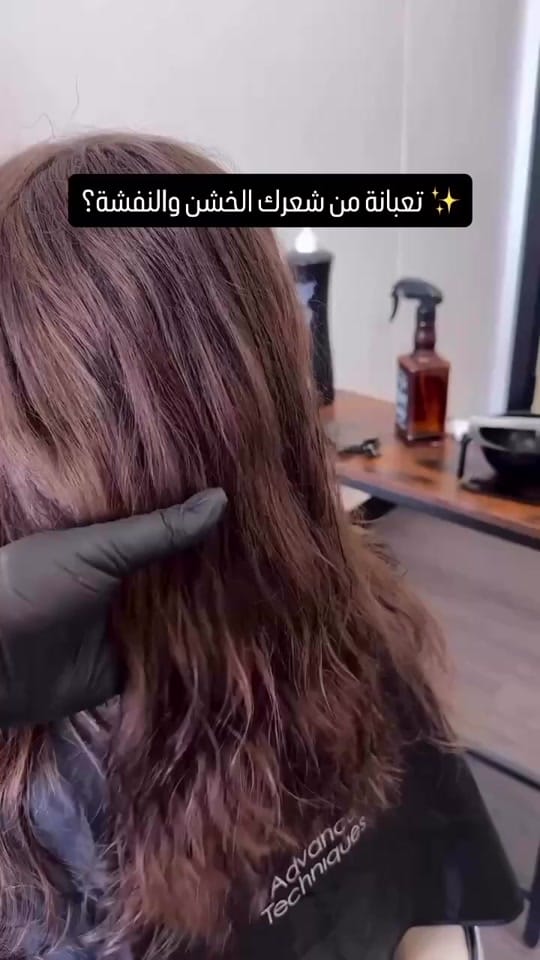 Post 10 by maha sinno on TikTok (video)