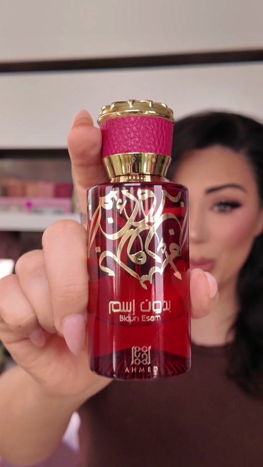 Post 10 by ZhilaBeauty on TikTok (video)