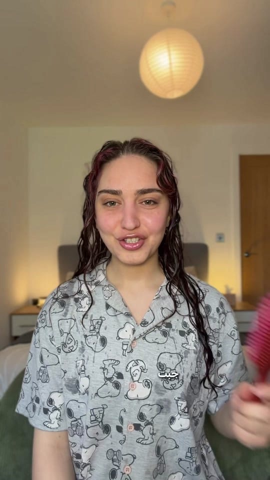 Post 1 by razan on TikTok (video)