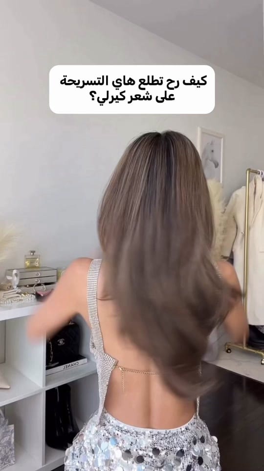 Post 4 by razan on TikTok (video)