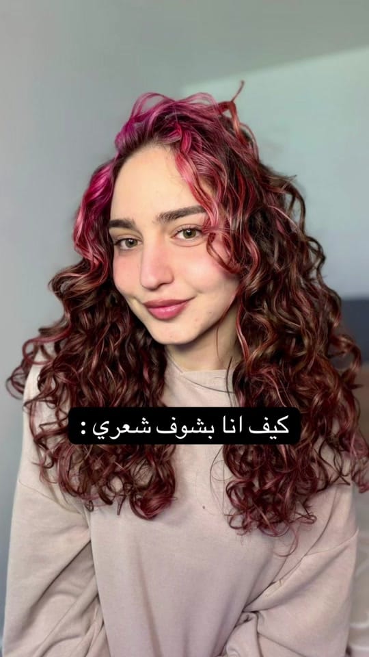 Post 8 by razan on TikTok (video)