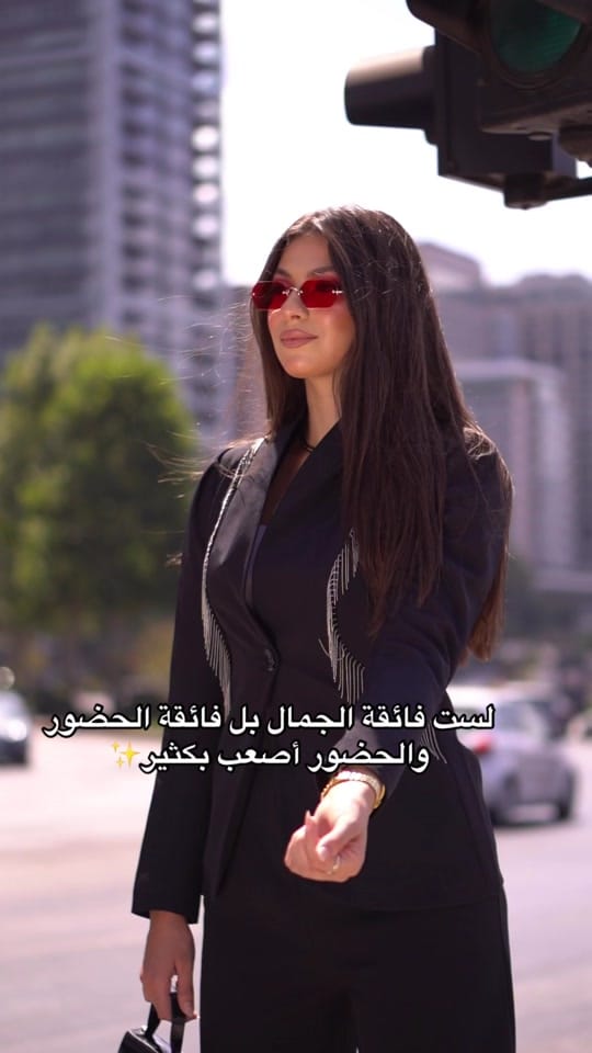 Post 9 by ayaalhajjali on TikTok (video)