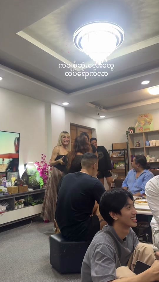Post 10 by Emily Su on TikTok (video)