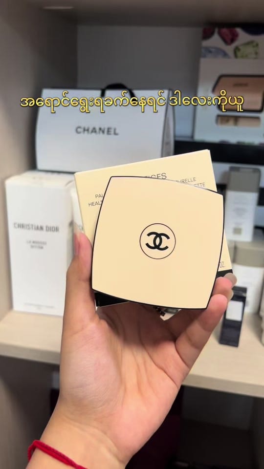 Post 7 by Emily Su on TikTok (video)