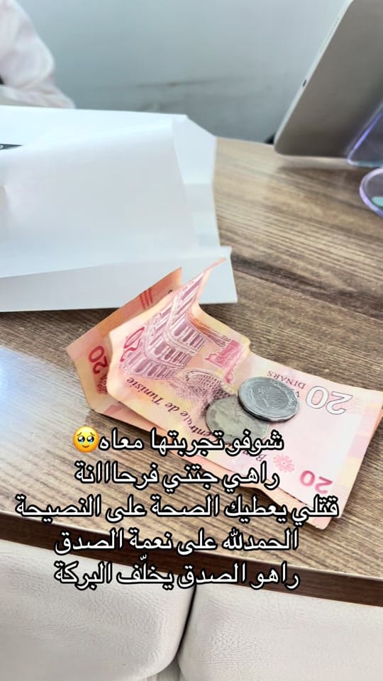 Post 10 by Likentistore on TikTok (video)