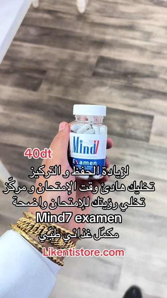 Post 6 by Likentistore on TikTok (video)
