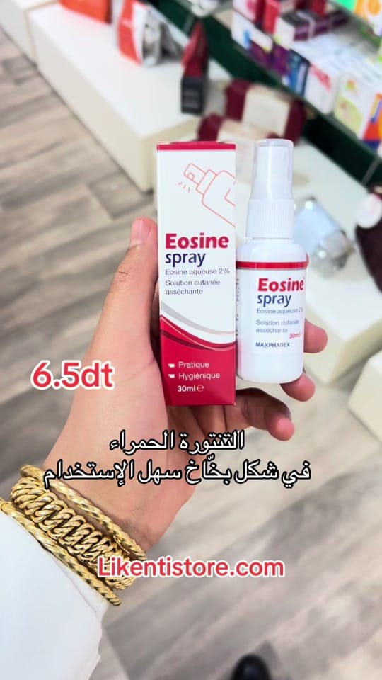 Post 3 by Likentistore on TikTok (video)