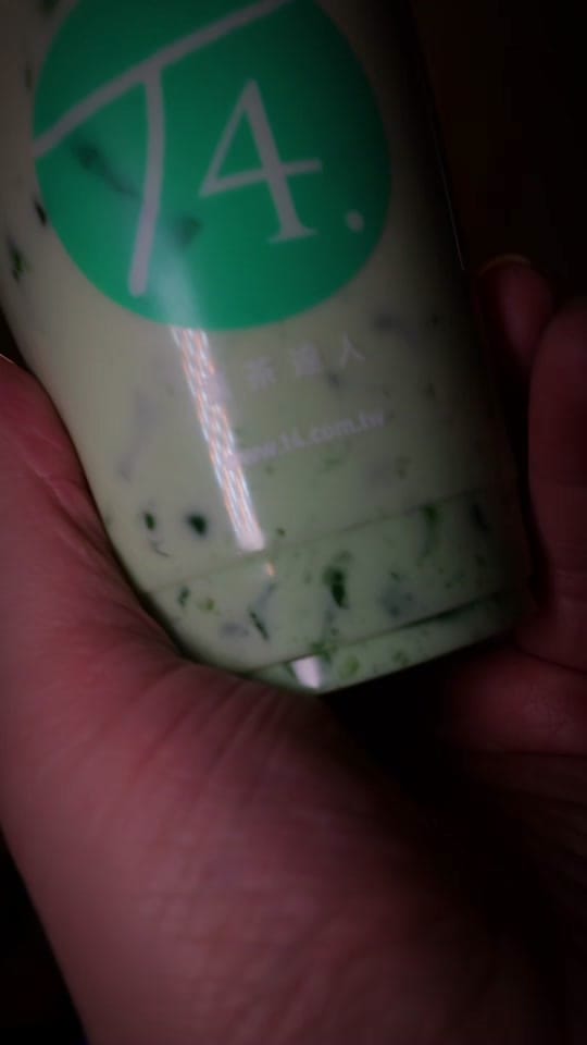 Post 1 by bubbleteareviewsuk on TikTok (video)