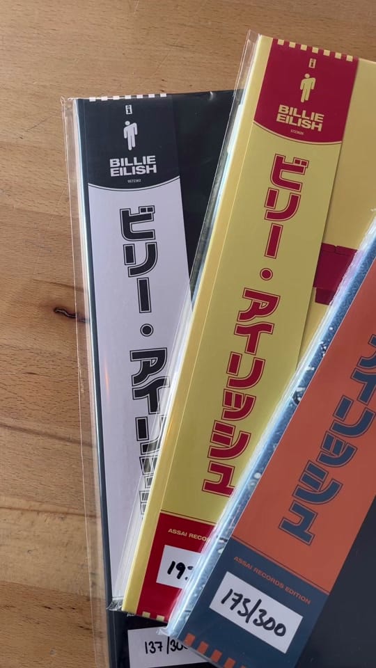 Post 1 by Assai Records on TikTok (video)