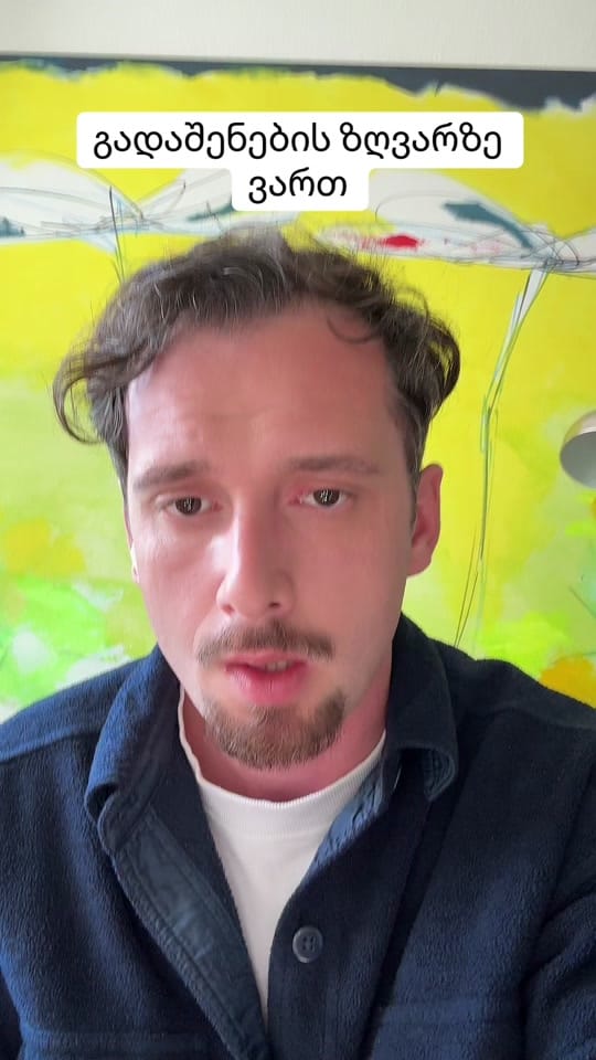 Post 5 by 𝗗𝗢𝗠𝗘𝗡𝗜𝗖 𝗠𝗔𝗡𝗚𝗢 on TikTok (video)