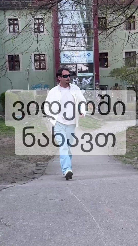 Post 3 by 𝗗𝗢𝗠𝗘𝗡𝗜𝗖 𝗠𝗔𝗡𝗚𝗢 on TikTok (video)