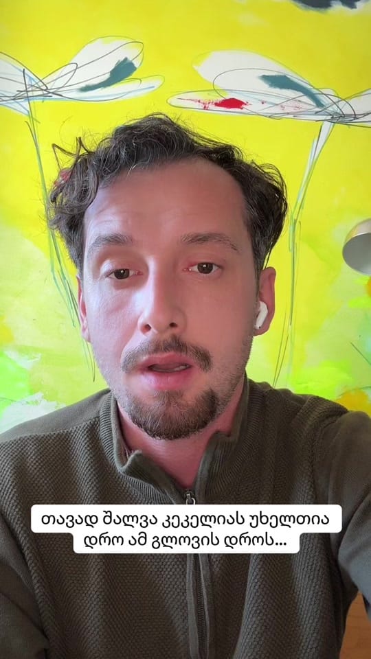 Post 6 by 𝗗𝗢𝗠𝗘𝗡𝗜𝗖 𝗠𝗔𝗡𝗚𝗢 on TikTok (video)