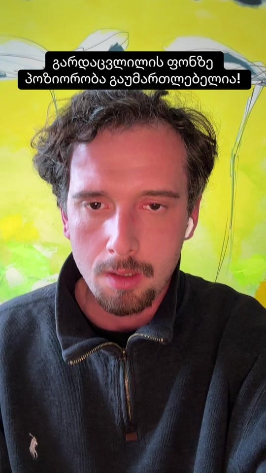 Post 8 by 𝗗𝗢𝗠𝗘𝗡𝗜𝗖 𝗠𝗔𝗡𝗚𝗢 on TikTok (video)