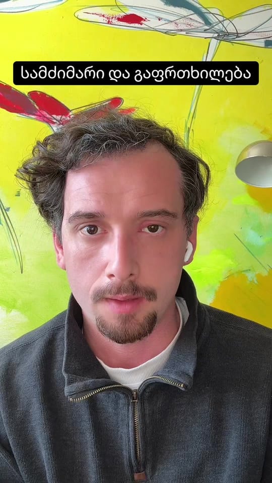 Post 9 by 𝗗𝗢𝗠𝗘𝗡𝗜𝗖 𝗠𝗔𝗡𝗚𝗢 on TikTok (video)