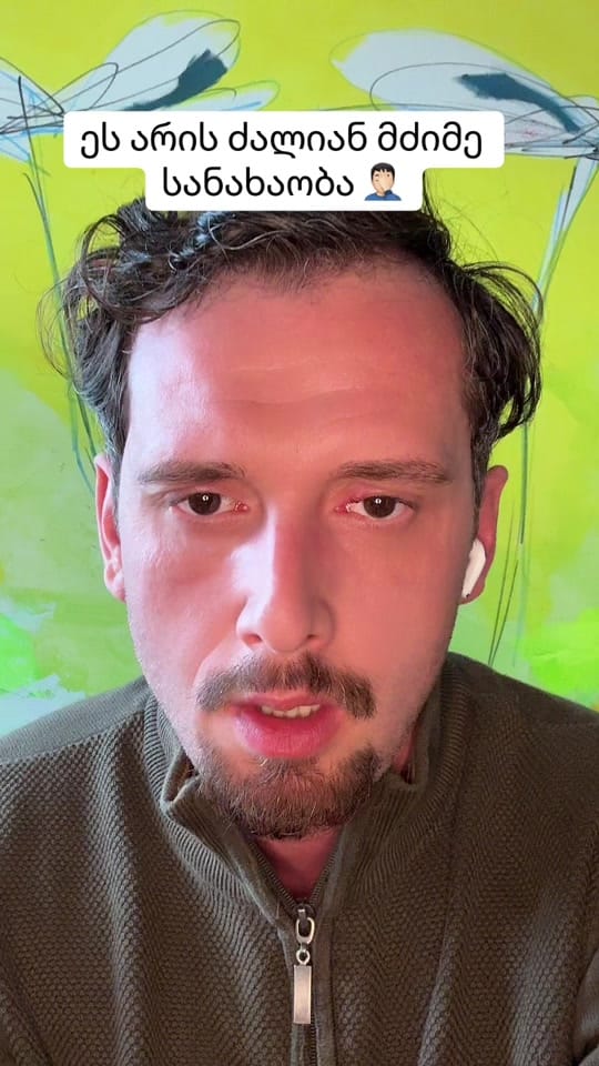 Post 7 by 𝗗𝗢𝗠𝗘𝗡𝗜𝗖 𝗠𝗔𝗡𝗚𝗢 on TikTok (video)