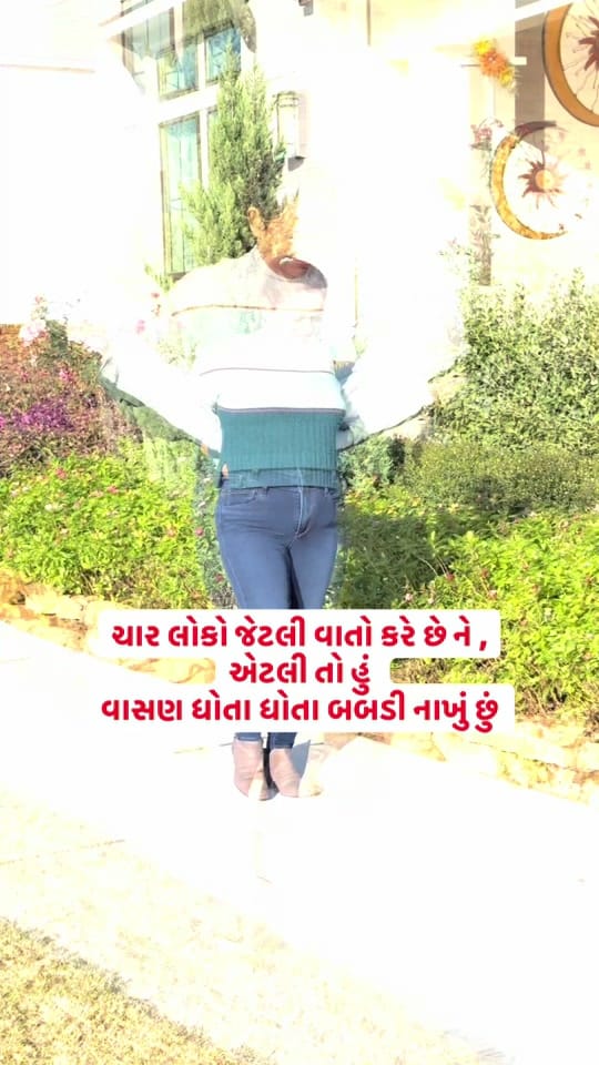 Post 4 by 🇺🇸american_lalo🇮🇳 on TikTok (video)