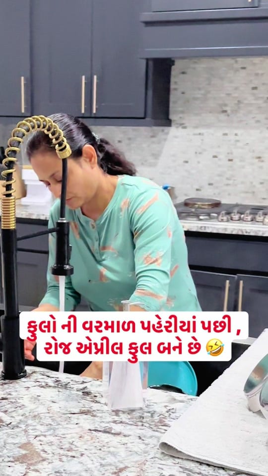 Post 7 by 🇺🇸american_lalo🇮🇳 on TikTok (video)