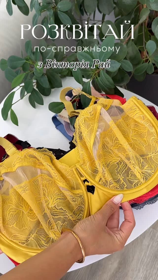 Post 10 by СТОК | Жіноче взуття, сумки, одяг (до 𝟖𝐗𝐋) on Instagram (video)