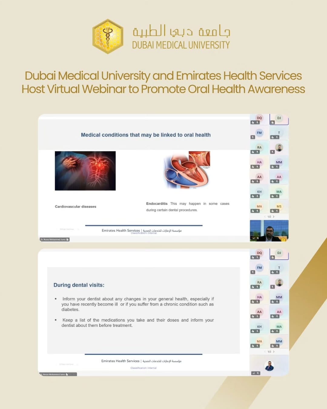 Post 1 by College of Pharmacy DMU on Instagram (image)