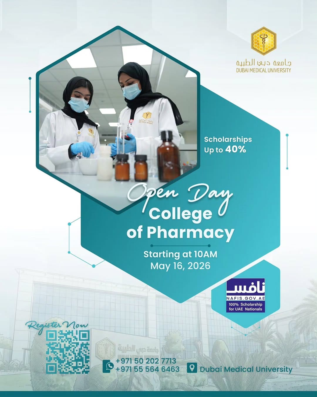 Post 3 by College of Pharmacy DMU on Instagram (carousel)