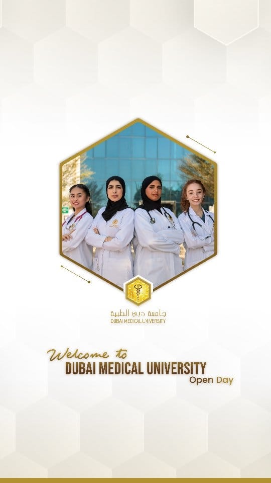 Post 9 by College of Pharmacy DMU on Instagram (video)