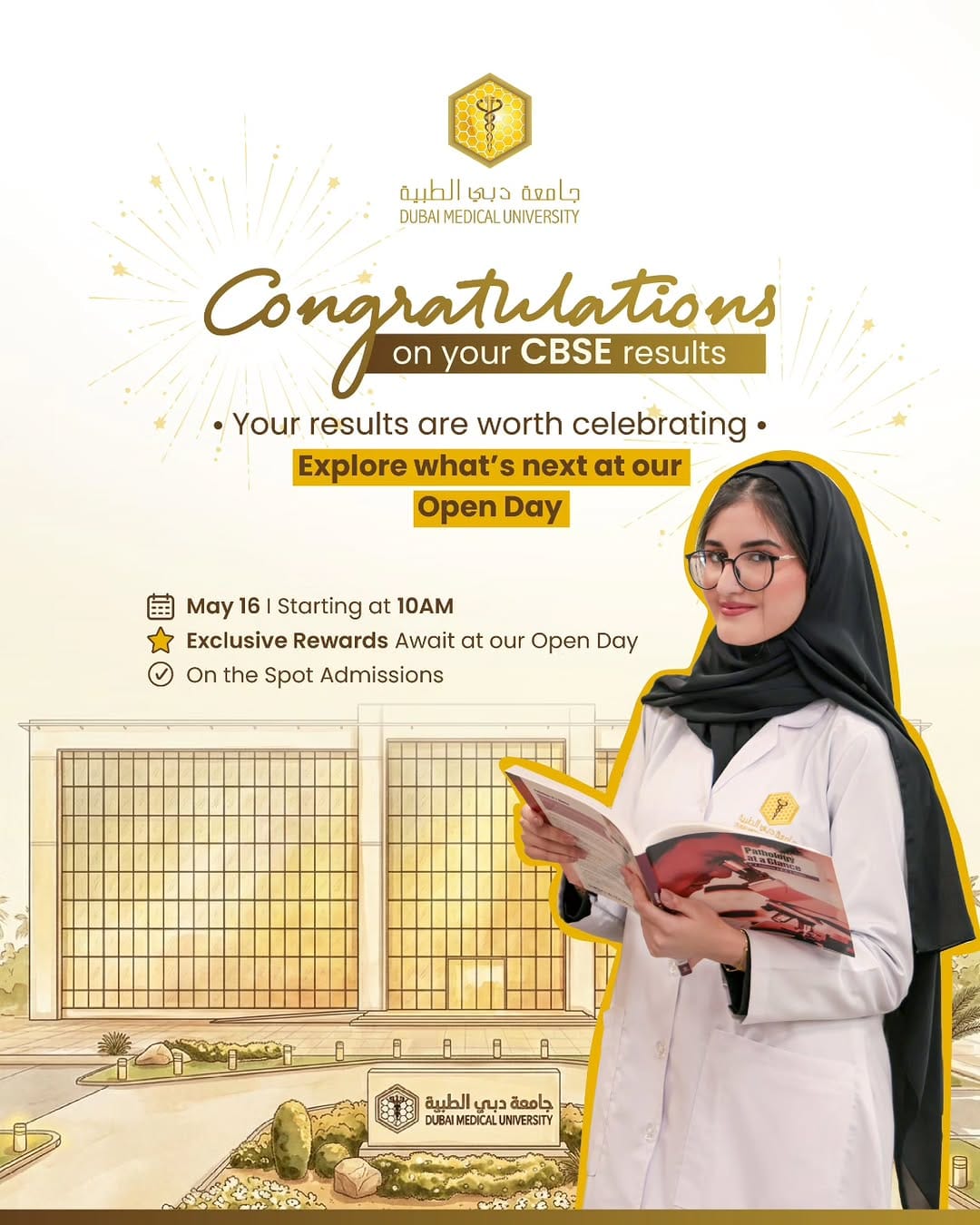Post 2 by College of Pharmacy DMU on Instagram (image)