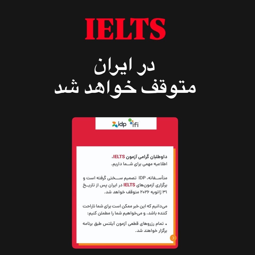 Post 5 by Reza Poodineh | رضا پودینه on Instagram (image)