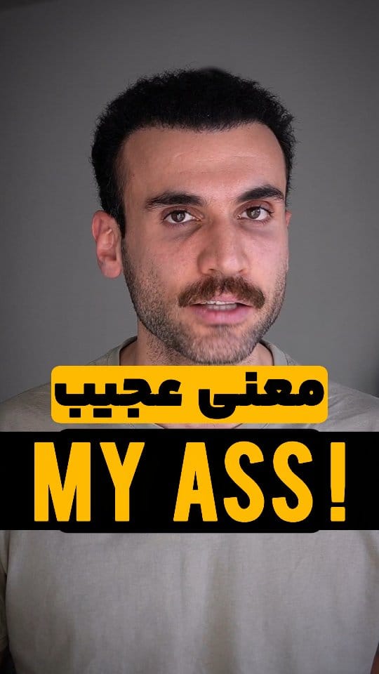 Post 6 by Reza Poodineh | رضا پودینه on Instagram (video)