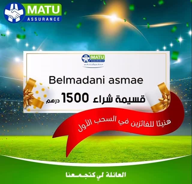 Post 10 by MATU ASSURANCE on Instagram (video)