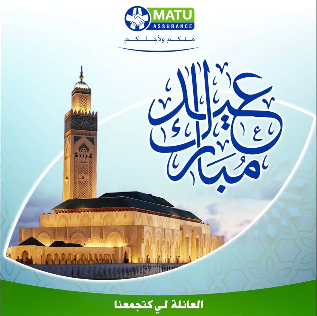 Post 3 by MATU ASSURANCE on Instagram (image)
