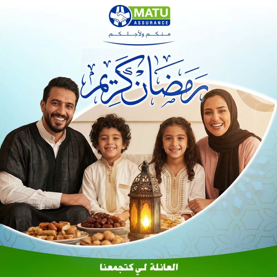 Post 4 by MATU ASSURANCE on Instagram (image)