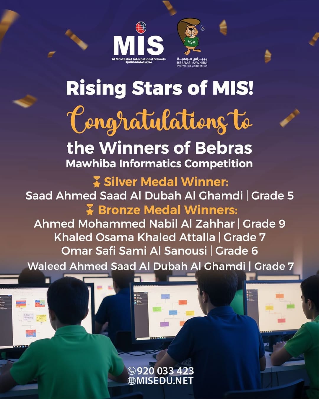 Post 7 by Al-Moktashef Int'l Sch on Instagram (image)