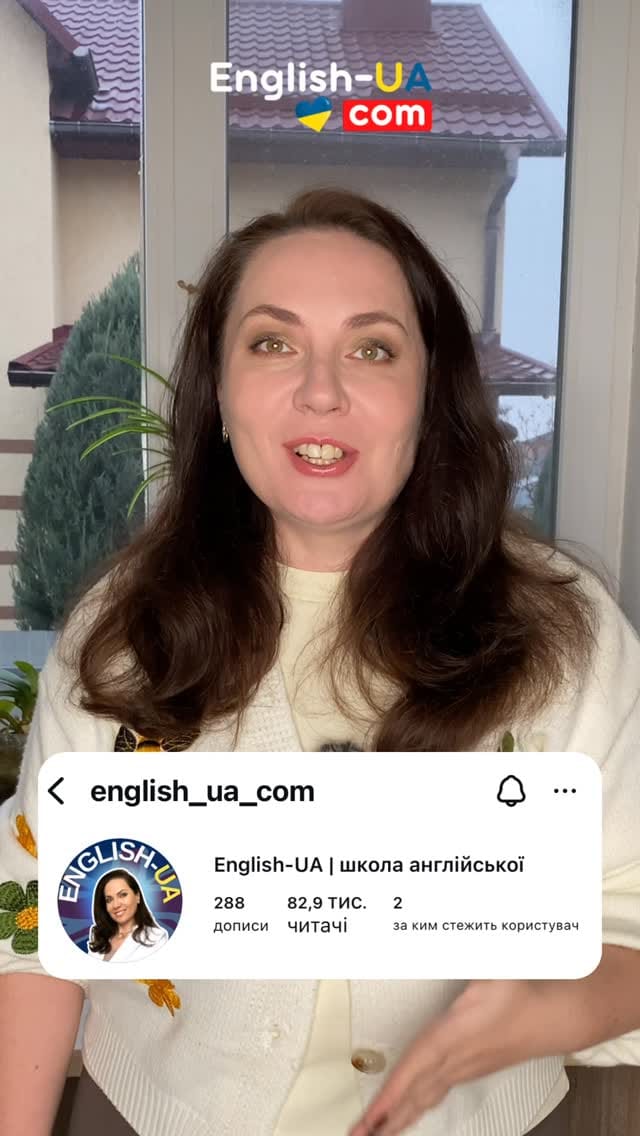 Post 2 by Victoria Rudomina 🇺🇦 on Instagram (video)