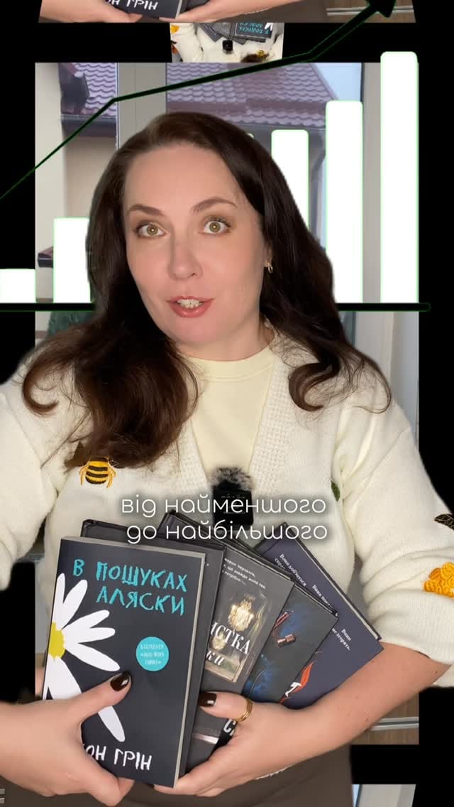 Post 3 by Victoria Rudomina 🇺🇦 on Instagram (video)