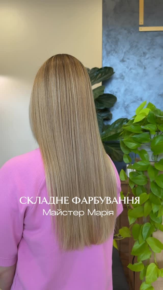 Post 8 by Студія краси Львів | манікюр | фарбування | брови | вії on Instagram (video)