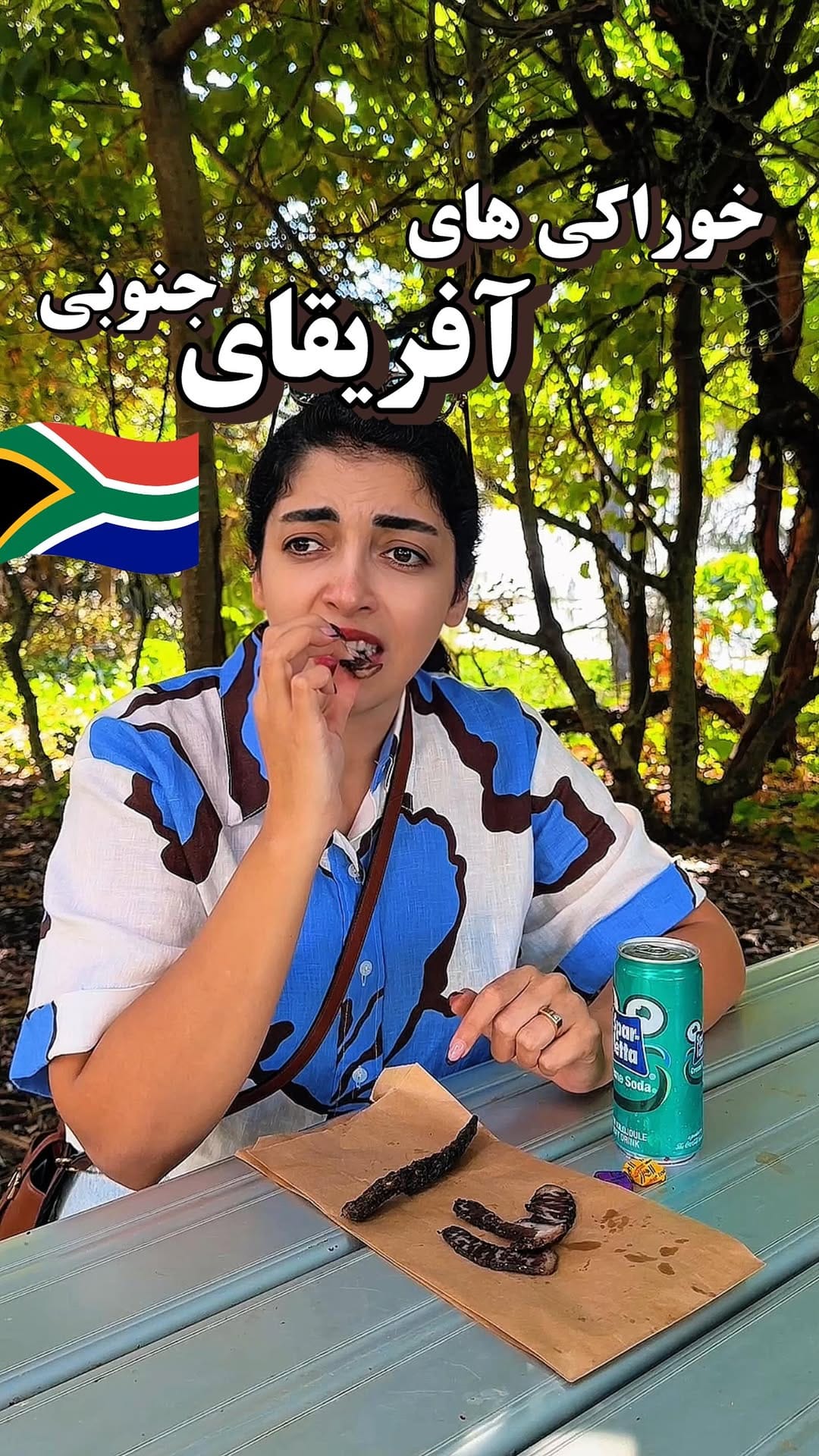 Post 9 by Nasim Koolaji on Instagram (video)