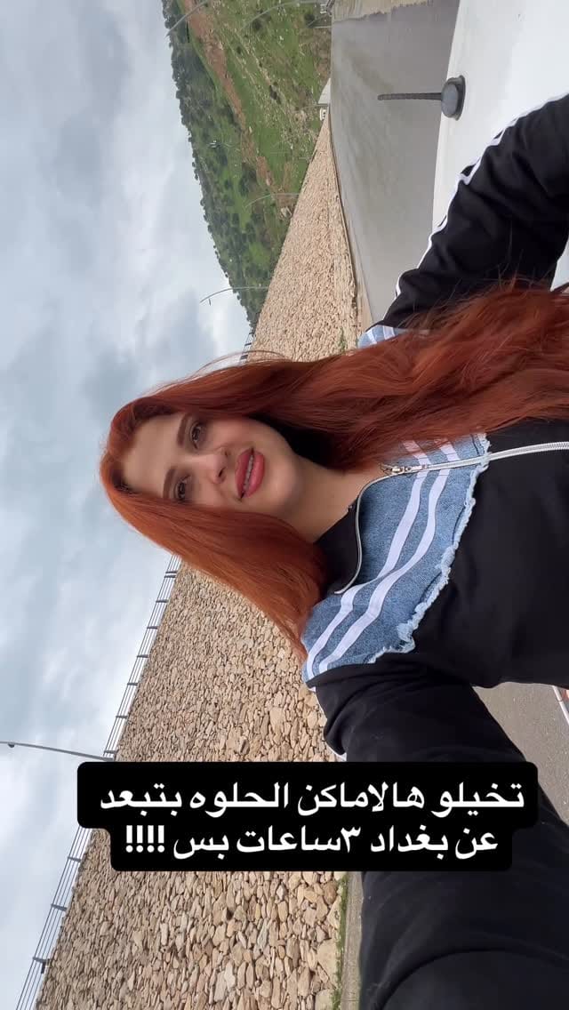 Post 1 by توتي فروتي on Instagram (video)