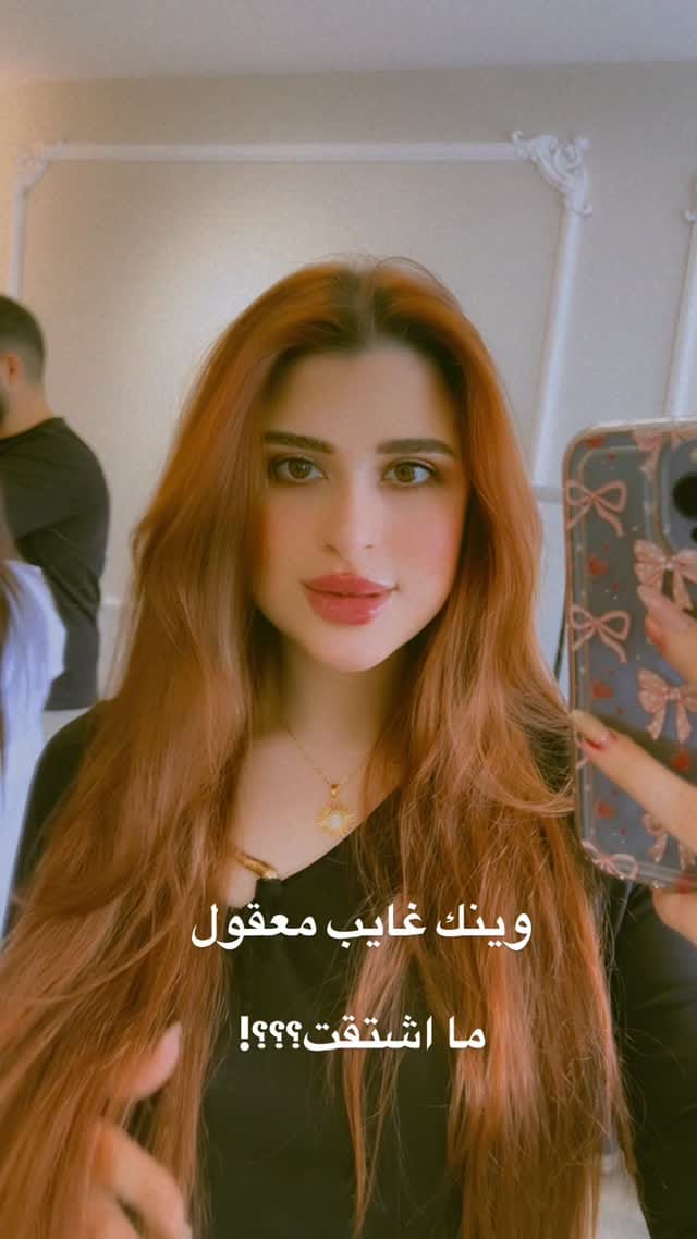Post 4 by توتي فروتي on Instagram (video)