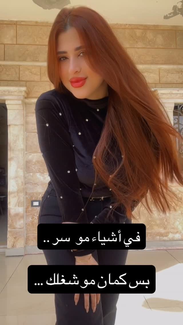 Post 7 by توتي فروتي on Instagram (video)