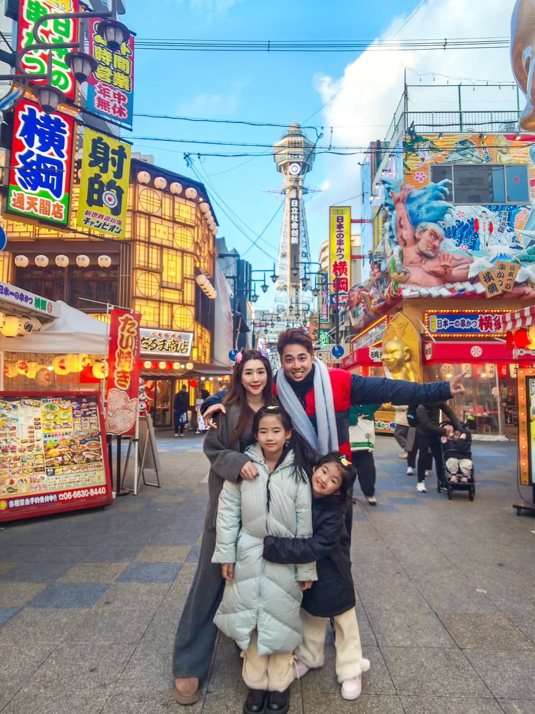 Post 5 by Paris CHIH-YU on Instagram (carousel)
